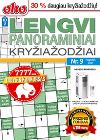 ID 2 oho Lengvi panoraminiai kryžiažodžiai ID 2 oho Lengvi panoraminiai kryžiažodžiai